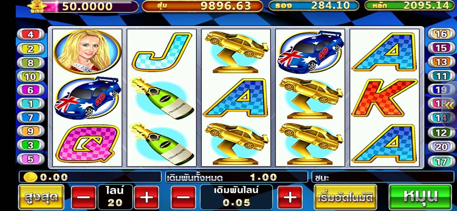 Pussy888 green light slot