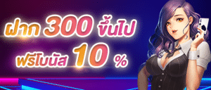angelpussy888 ลงทะเบียน