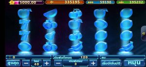 pussy888 hologram wilds