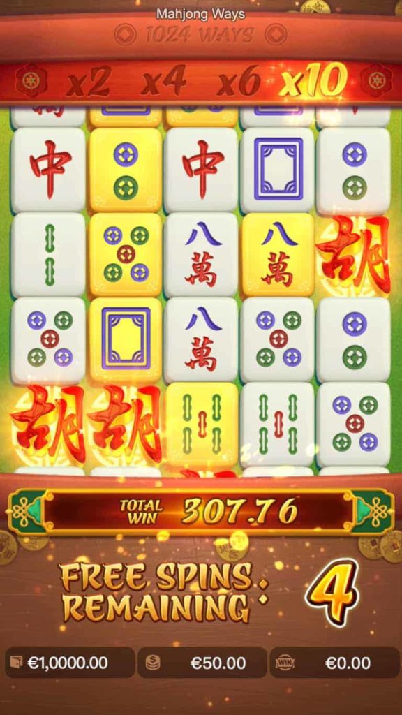 รีวิวเกมสล็อต Mahjong Ways