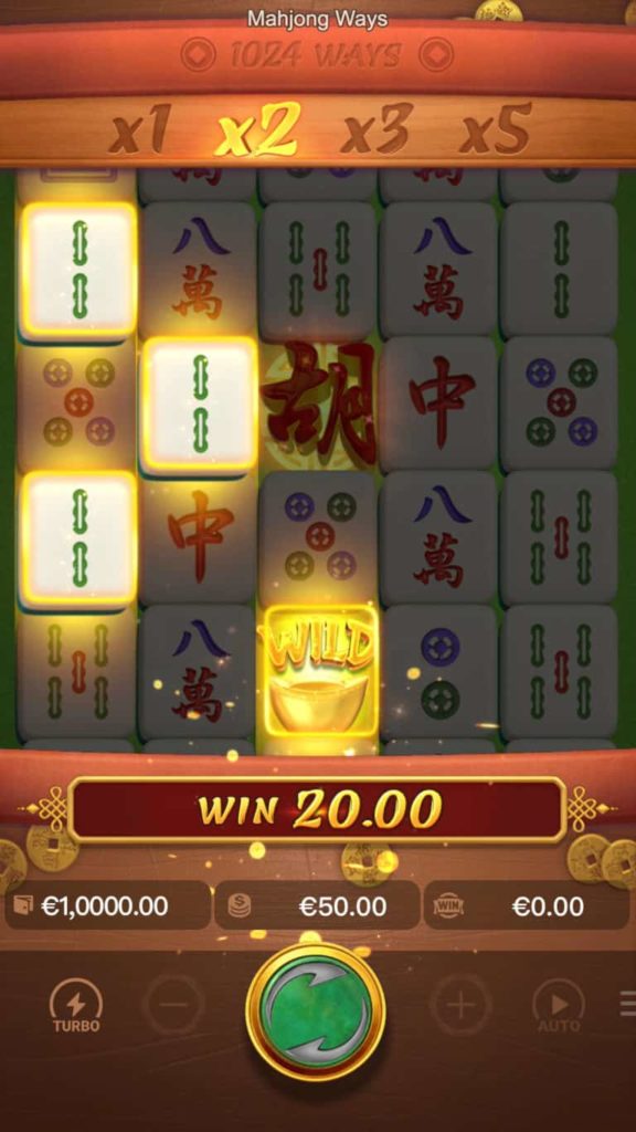 รีวิวเกมสล็อต Mahjong Ways