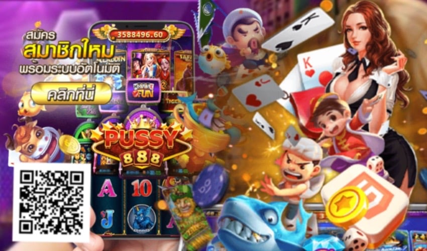 Pussy888 เว็บรวมเกมสล็อต โบนัสแตกง่าย Free to Jackpot 2021 1