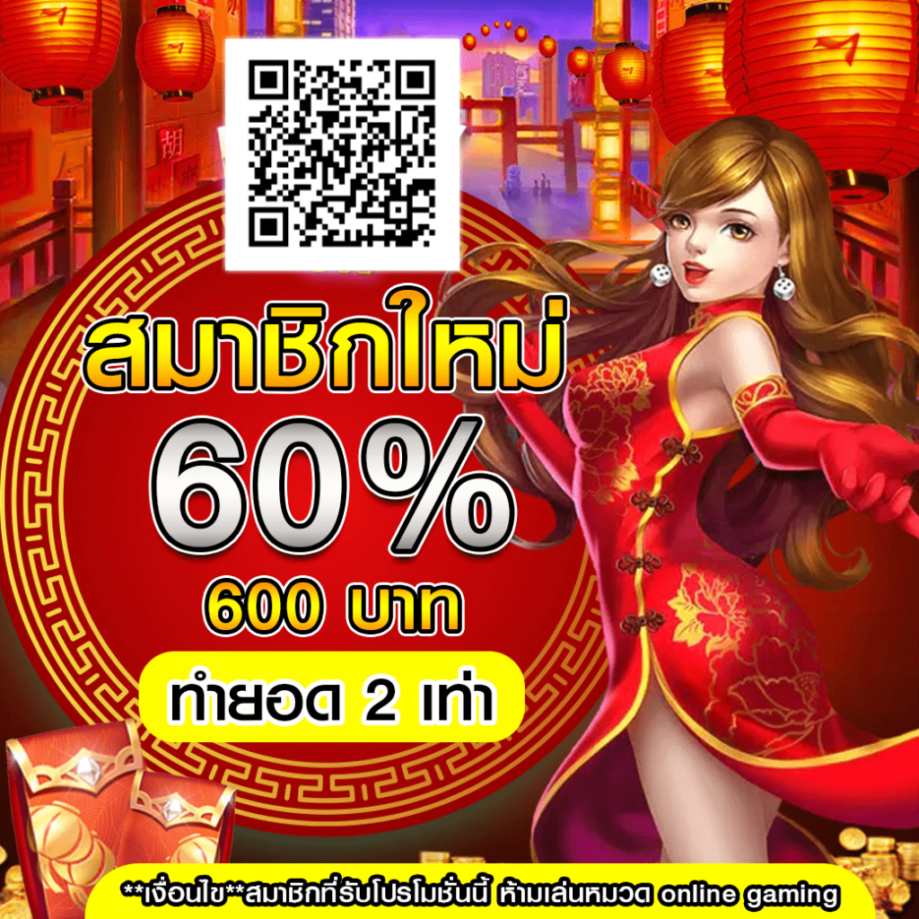 Pussy888 เว็บไซต์พนันสล็อตออนไลน์เกมยิงปลาไลน์ New download Free to Jackpot 2021 1