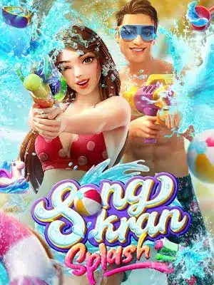 Songkran