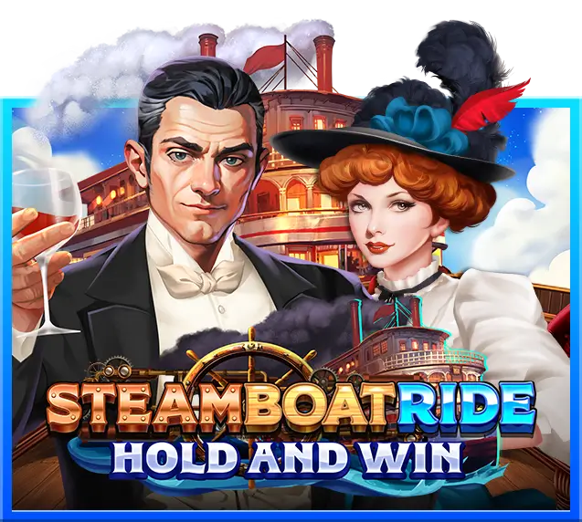 สล็อต Steamboat Ride