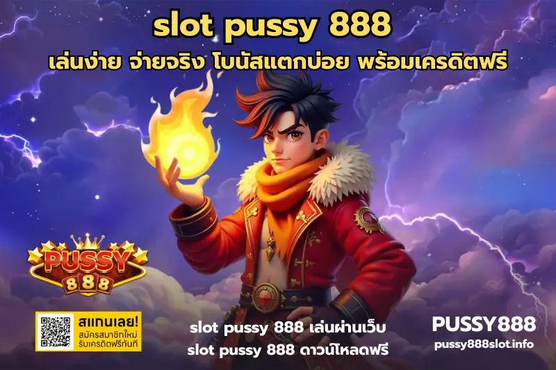 slot pussy 888-PUSSY888